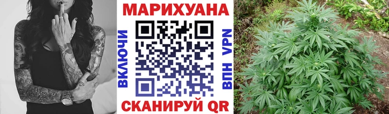 Наркотические вещества Салаир Канабис Cocaine АМФЕТАМИН Меф мяу мяу ГАШ