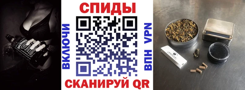 БУТИРАТ бутик  omg рабочий сайт  Салаир  наркотики 