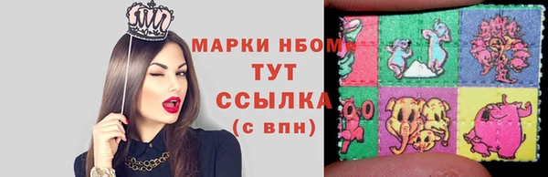 не бодяженный Армянск