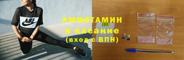 не бодяженный Армянск