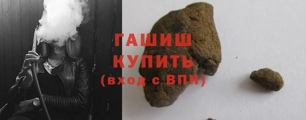 jwh Алексин