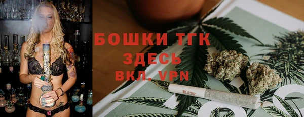 не бодяженный Армянск