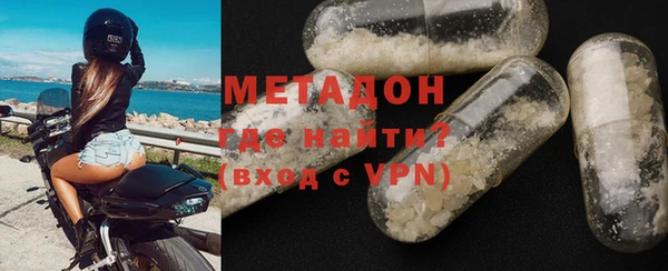 ПСИЛОЦИБИНОВЫЕ ГРИБЫ Аркадак