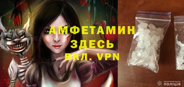 не бодяженный Армянск