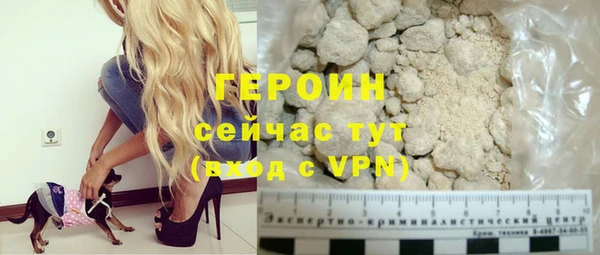 не бодяженный Армянск